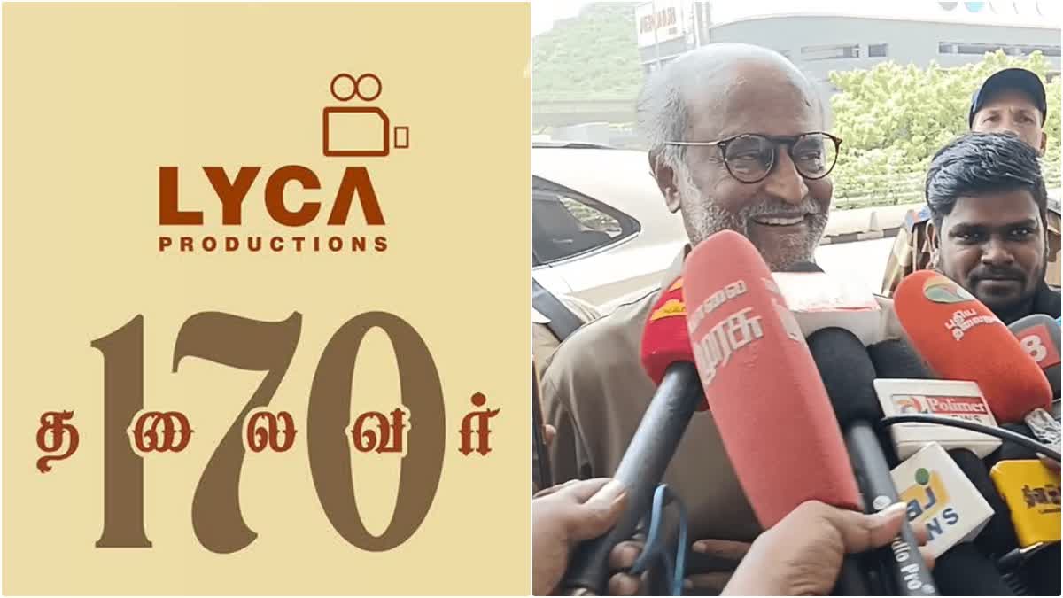 Thalaivar 170