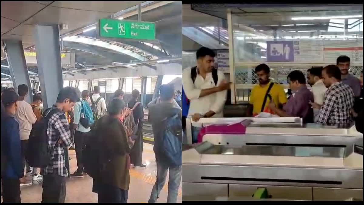 Passengers outrage against BMRCL