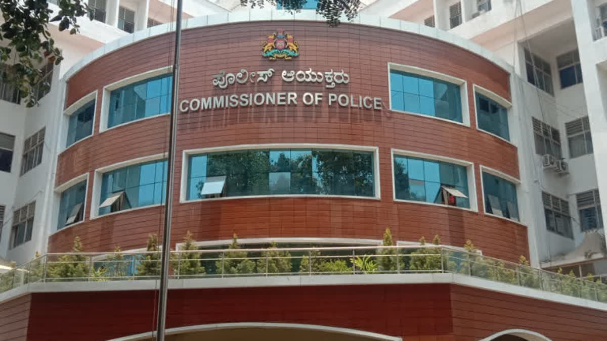 Bengaluru police department