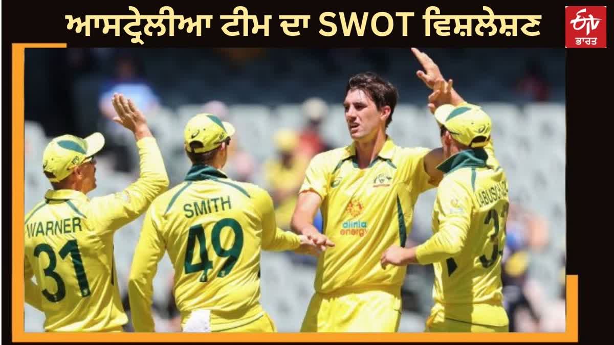 ICC World Cup 2023, Australia Team In World Cup