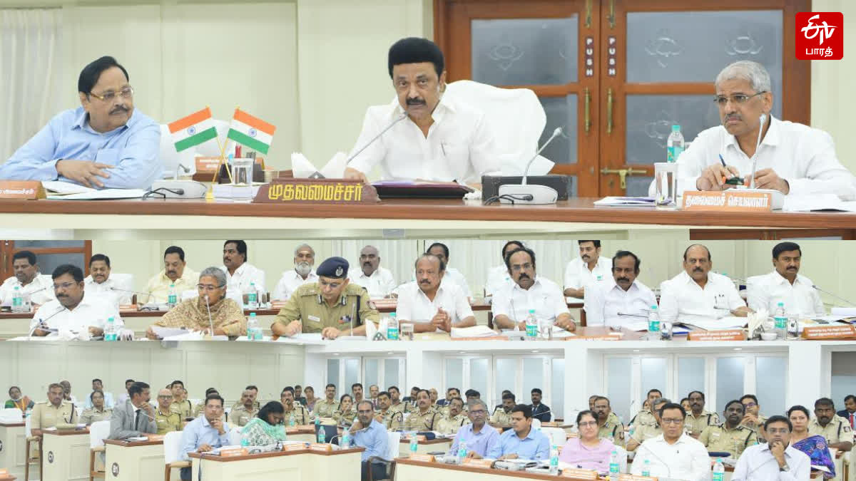 tn-cm-stalin-held-a-consultation-meeting-with-forest-officials-and-environmental-officials
