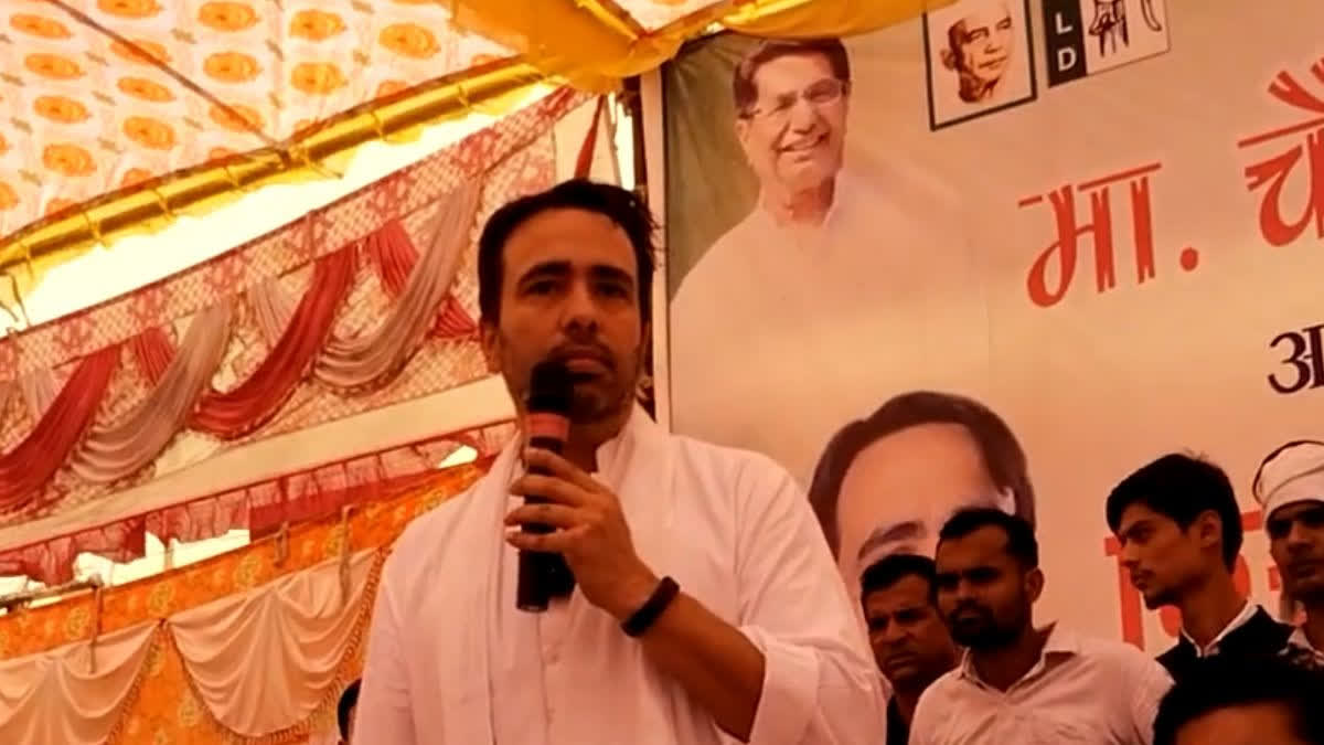 Rashtriya Lok Dal chief Jayant Chaudhary