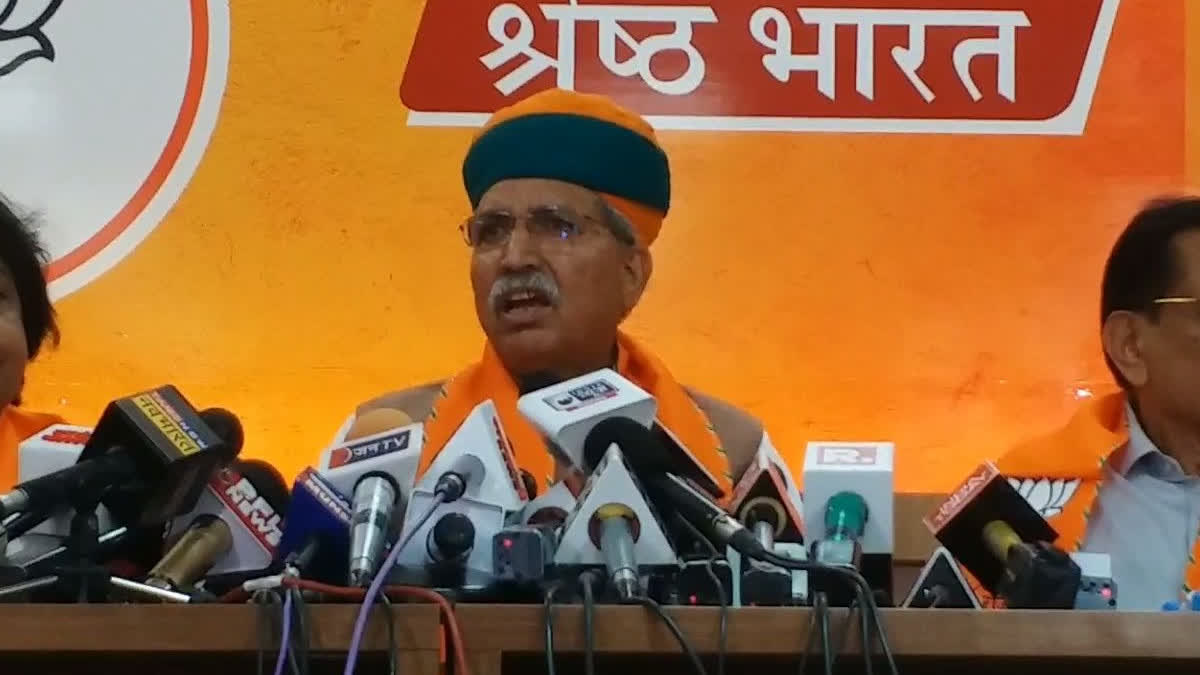 Arjun Ram Meghwal on CM Ashok Gehlot