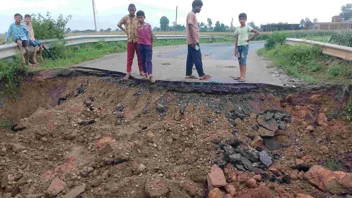 Rain Havoc In Balrampur