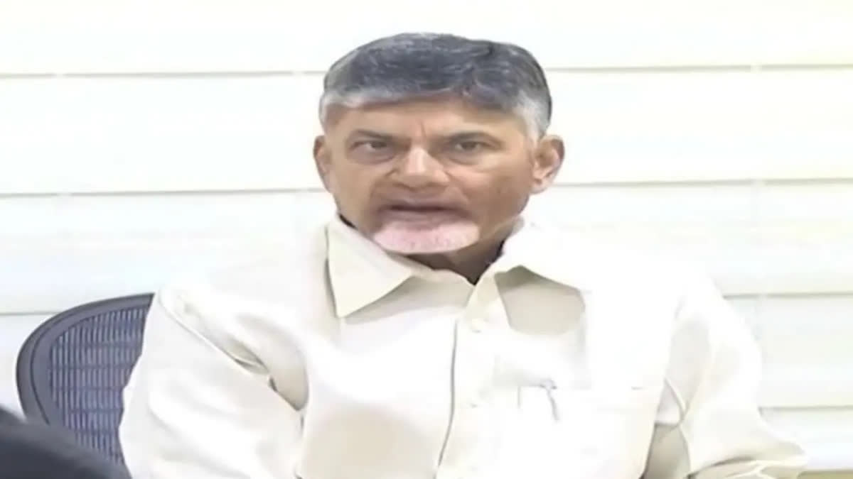 Chandrababu Bail Petition  in Inner Ring Road case