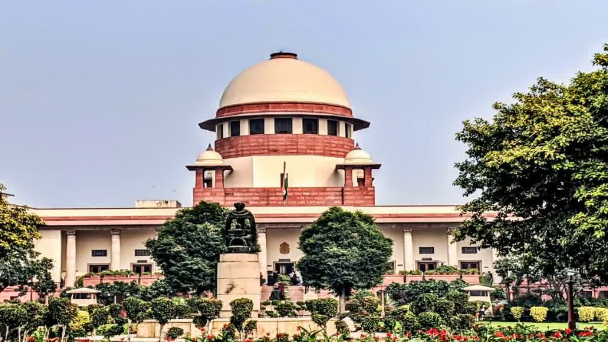 Supreme Court