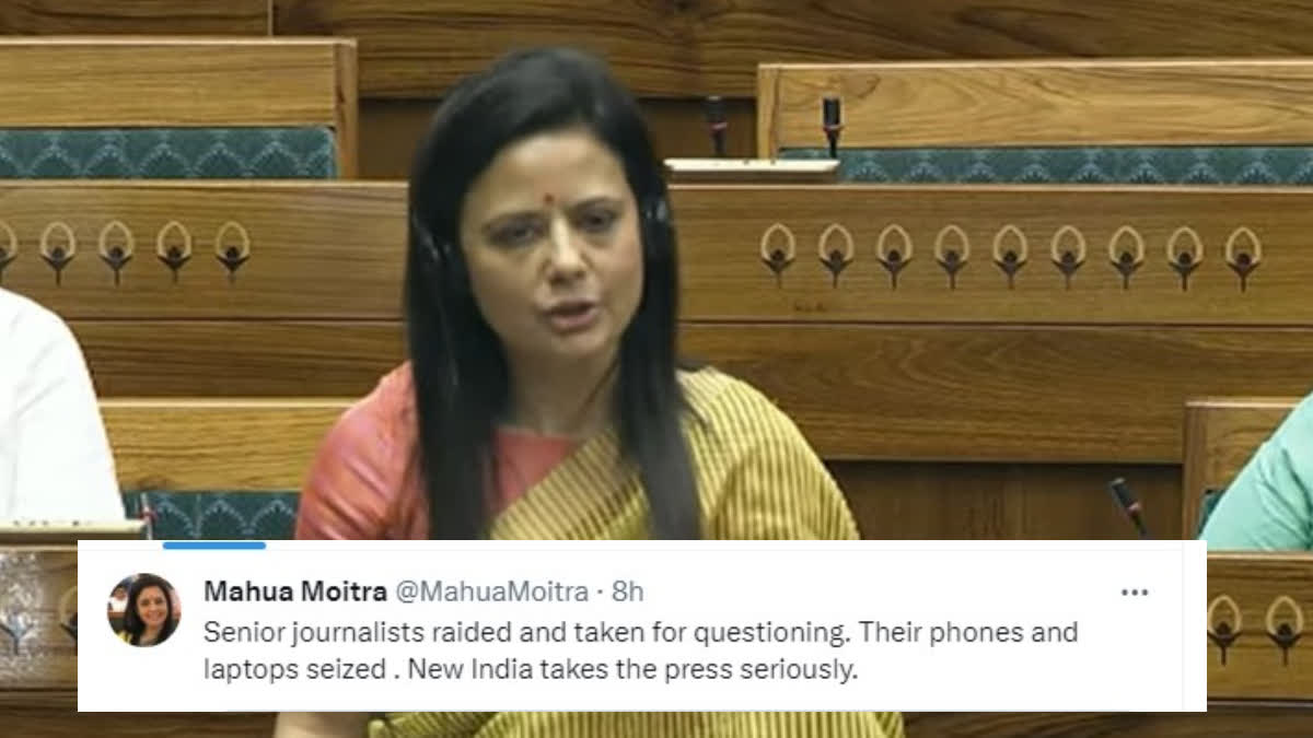 Mahua Moitra