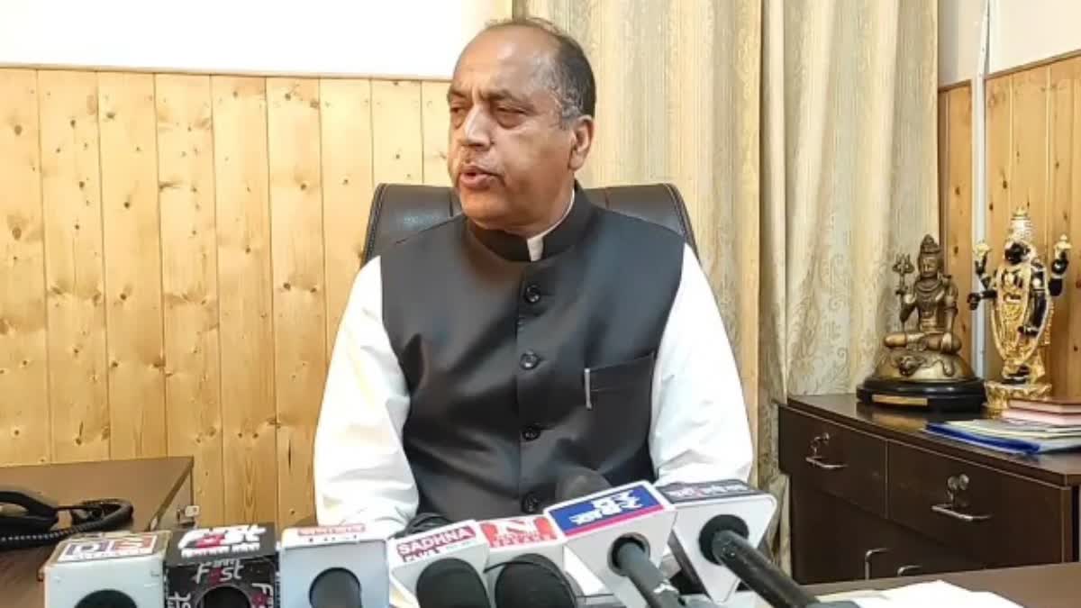 Jairam thakur Targeted sukhu govt on CPS