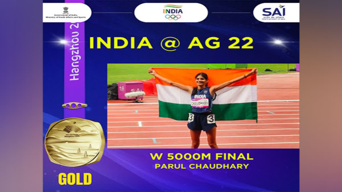 Asian Games: Parul Chaudhary strikes gold medal in Women’s 5000m