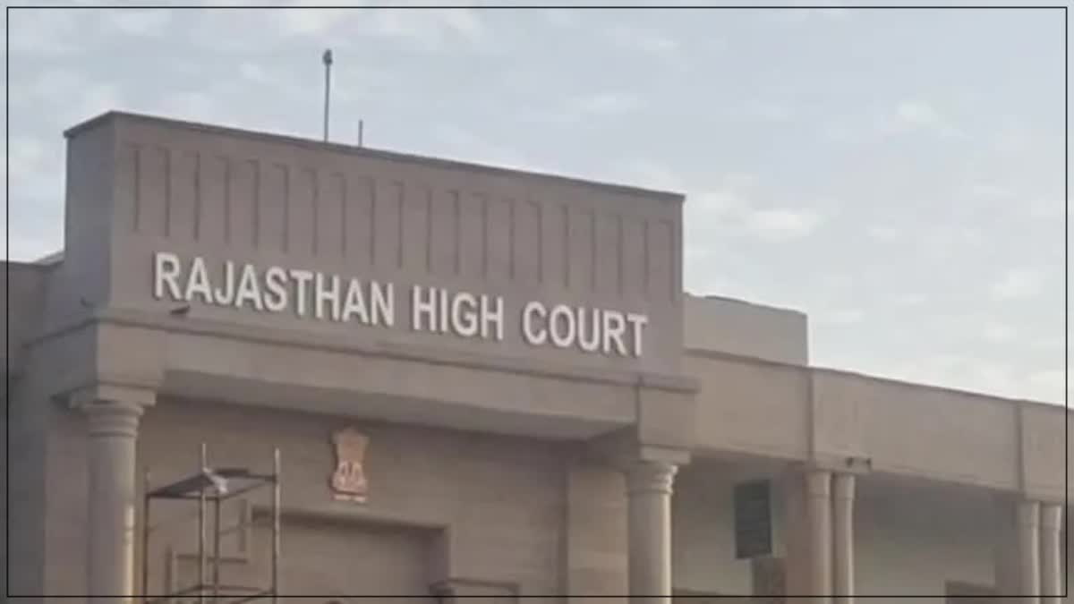 Rajasthan High Court