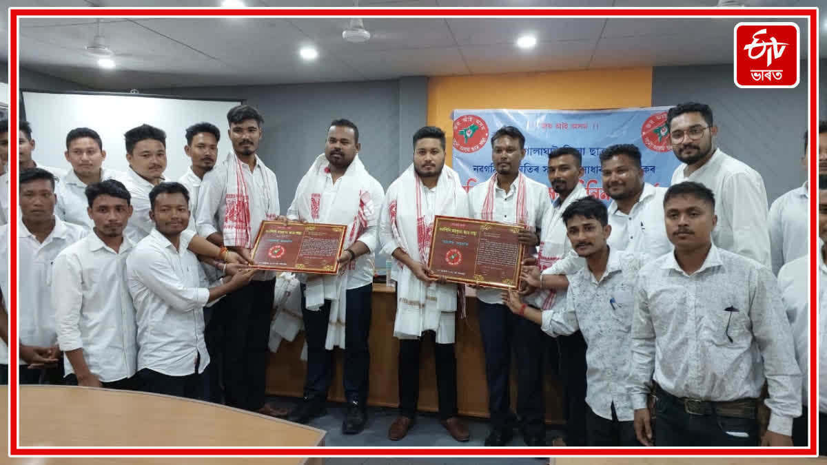 Felicitation of newly-elected members of AASU