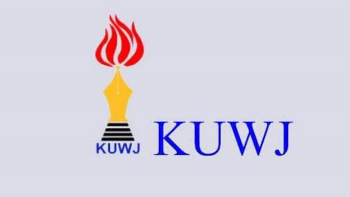 KUWJ condemns raid on NewsClick; calls it blatant violation of democratic rights