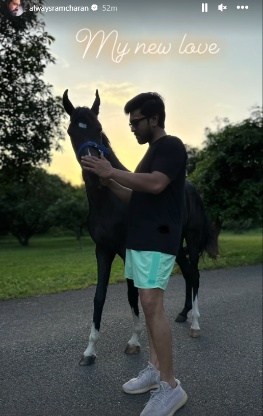 Ram Charan's New Friend