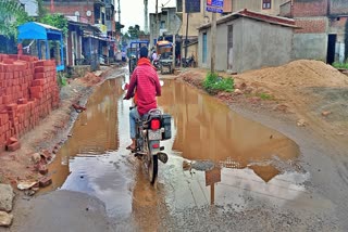 water logging on roads in Giridih