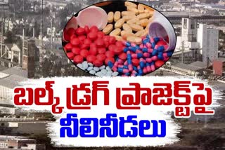 Central Government Objection on Bulk Drug Project