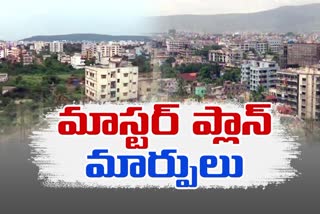 YSRCP Leaders Changing VMRDA Master Plan