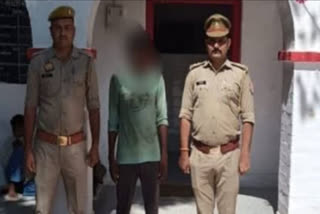 CRIME NEWS UP MAN RAPED SISTER IN LAW IN FATEHPUR