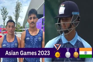 Asian Games 2023