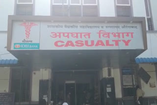 Ghati Hospital Death