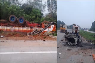 Karnataka Accident news
