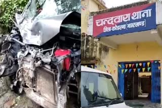 Two youths died in Koderma