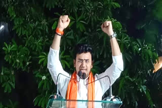 Tejasvi Surya