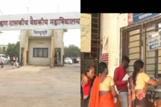 More 7th Patients Died In Nanded Govt Hospital Death Toll Rises On 31st Patients On Two Day