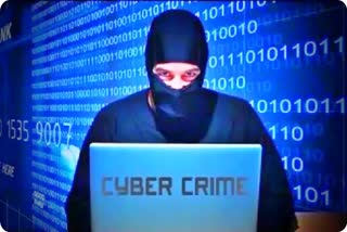Cyber Fraud In Telangana