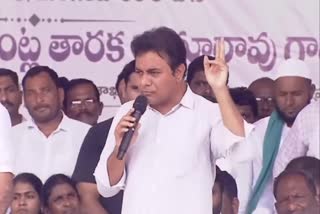 Minister KTR Visits Jagtial District