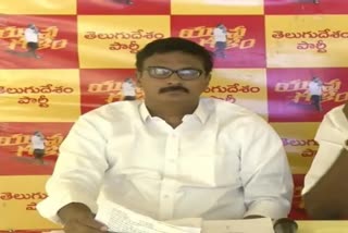 TDP_leader_Nilayapalem_Vijay_Kumar_Fire_on_CM_Jagan