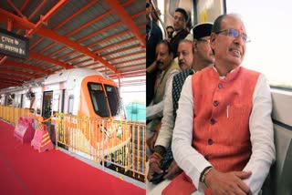 Metro train trile run bhopal
