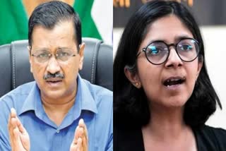 Kejriwal and Swati Maliwal expressed condolence