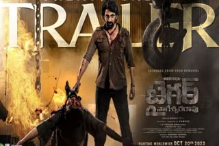 Tiger Nageswara Rao Trailer