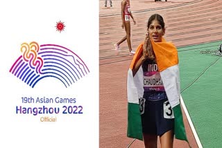 Asian Games 2023 India Medals