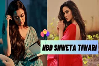 Shweta Tiwari Birthday