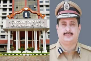 High Court Fined IG Lakshmana  IG Lakshmana Plea On High Court  IG Lakshmana Serious Remarks Against CM Office  Serious Remarks Against Chief Minister Office  Who is IG Lakshmana  വിവാദ ഹർജിയില്‍ ഐജി ലക്ഷ്‌മണയ്‌ക്ക് പിഴ  ഐജി ലക്ഷ്‌മണയുടെ വിവാദ ഹർജി  ആരാണ് ഐജി ലക്ഷ്‌മണ  ഐജി ലക്ഷ്‌മണയ്‌ക്ക് പിഴയിട്ട് ഹൈക്കോടതി  മുഖ്യമന്ത്രിയുടെ ഓഫിസിനെതിരായ ഗുരുതര പരാമർശം