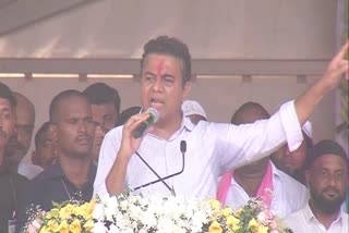 KTR Speech In Dharmapuri Public Meeting