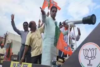 BJP Unique Protest in Raipur