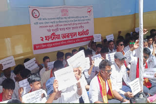 Protest in Lakhimpur
