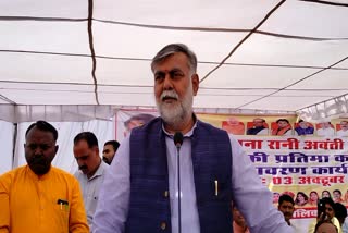 Central Minister Prahlad Patel