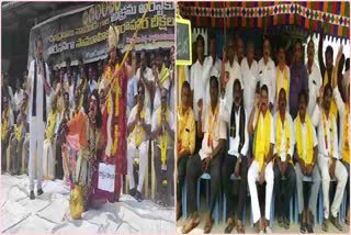 TDP_ Leaders_ Protest_ Against_CBN_Arrest_in_AP