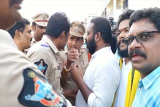 TDP Leaders Protests in Srikakulam