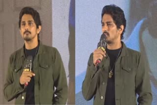 Actor Siddharth Emotional Video