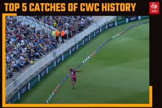 Top 5 Catches in World Cup history