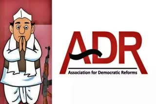 107 ସାଂସଦ ଓ ବିଧାୟକଙ୍କ ବିରୋଧରେ ରହିଛି ହେଟସ୍ପିଚ୍‌ ମାମଲା, ସର୍ବାଧିକ BJP ରୁ: ADR report