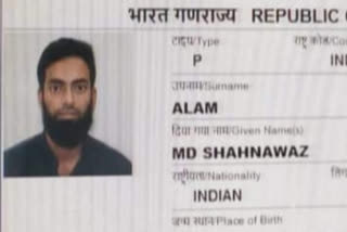 Jharkhand Hazaribag name is terrorist connections