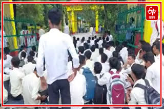 Students protest at Maran College