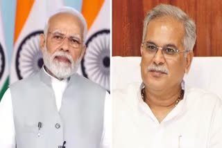 CM Bhupesh Baghel writes Letter to PM