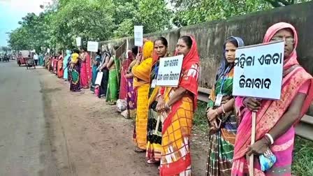 human chain for drug prevention