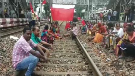 rail blockade in hemagiri